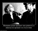 Діма Романчук фотография #6 (источник - https://vk.com/id61424236)