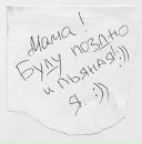 Фотография Капустиной Натальи