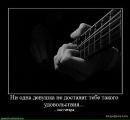 Фотография Генералова Алексея