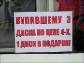 Андрей Лермонтов фотография #26 (источник - https://vk.com/id3879905)