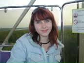 Фотография Рябковой Елизаветы