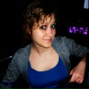 Фотография Литвиненко Алёны