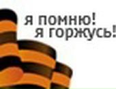 Дмитрий Петрусев фотография #10 (источник - https://vk.com/id11790189)