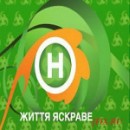 Κонстантин Κоролев фотография #7 (источник - https://vk.com/id81114570)