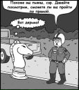Дмитро Конєв фотография #13 (источник - https://vk.com/id12541524)