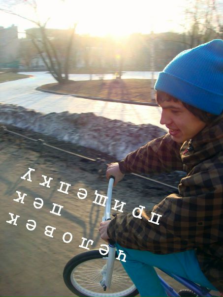 №1, Леонид Лексин, Санкт-Петербург, Россия №1, Леонид Лексин, Санкт-Петербург, Россия