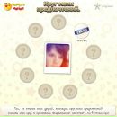 Оксана Кісіль фотография #19 (источник - https://vk.com/id55885705)