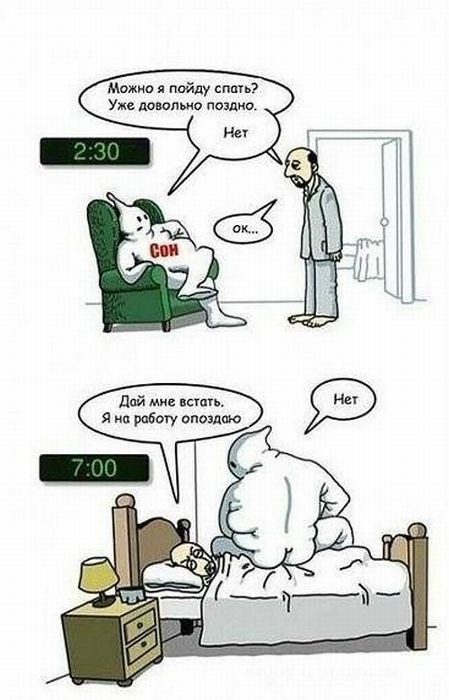 Була Итегулов фотография #47