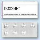 Фотография Сафронов Михаил