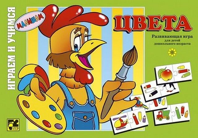 Н@ш М@лыш фотография #5