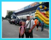 Сергій Цишенко фотография #12 (источник - https://vk.com/id42319573)