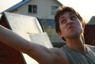 Фотография Бондарева Дмитрия