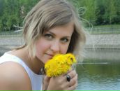 Фотография Утюгов Илья