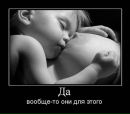 Фотография Барашкиной Яны