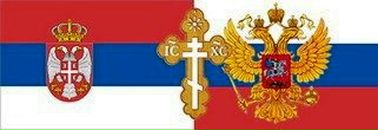 Фотография Велосипедный Клуб Спутњика Зорана Елич Сербии