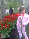 Марина Плаксій фотография #8 (источник - https://vk.com/id92703618)