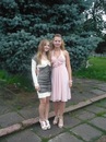Андріана Канюка фотография #2 (источник - https://vk.com/id139039629)