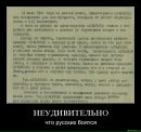 Фотография Николаевича-Дударенко Артёма
