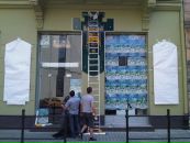 Андрій Кіт фотография #47 (источник - https://vk.com/id16325497)