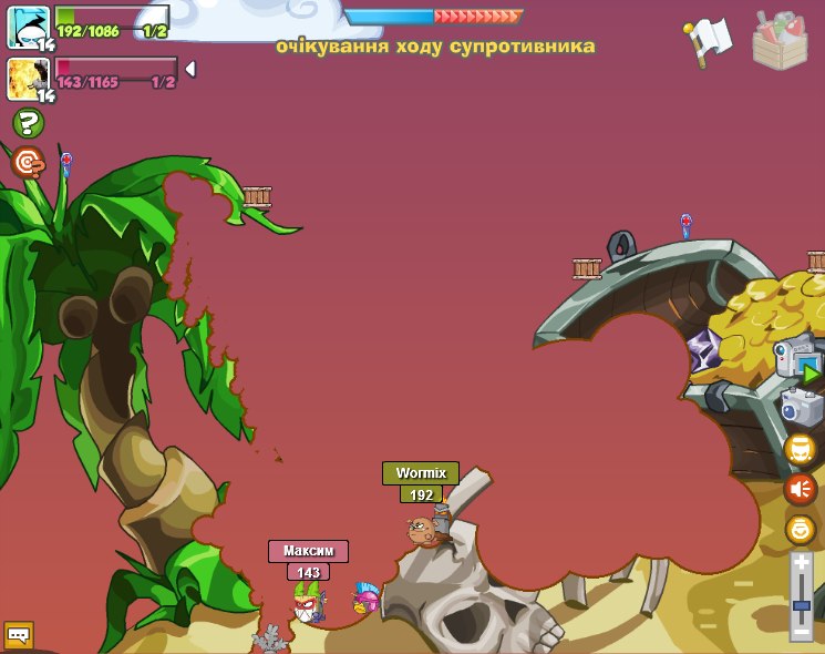 Wormix Best фотография #4