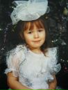 Фотография Алиевой Елены
