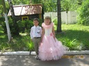 Алінчик Кирилюк фотография #17 (источник - https://vk.com/id156600974)