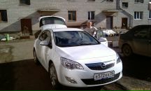 Фотография Амосова Владимира