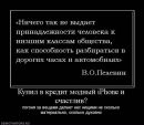 Надія Шпиль фотография #39 (источник - https://vk.com/id71877822)