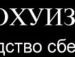 Вікуся Мегек фотография #26 (источник - https://vk.com/id131586255)