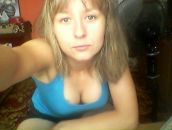 Фотография Чузовой Татьяны