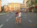 Полічка Грабажей фотография #5 (источник - https://vk.com/id177680939)