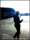 Любов Нікітюк фотография #3 (источник - https://vk.com/id155354986)