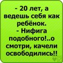 Фотография Петрова Виталия