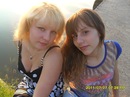 Наталя Коростіль фотография #46 (источник - https://vk.com/id132541375)