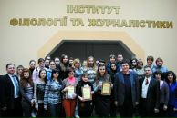 Наталія Янчук фотография #28 (источник - https://vk.com/id63971981)