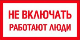 Фотография Береснева Сергея