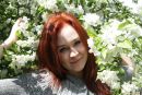 Фотография Попцовой Екатерины