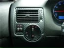 Smart Tuning [31] фотография #10 (источник - https://vk.com/id133915191)