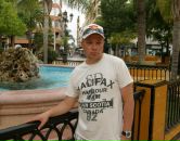 Фотография Трофимова Александра