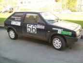 Фотография Орловой Ксении