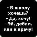 Кирил Дмитрієв фотография #35 (источник - https://vk.com/id161837574)