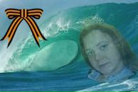 Фотография Пахомовой Иринки