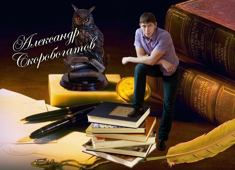Дмитрий Дудников фотография #13