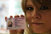 Фотография Зильберг Павел