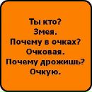 Саша Сірідоев фотография #36 (источник - https://vk.com/id162180947)