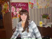 Фотография Гороненковой Юлии