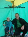 Эдуард Κрюков фотография #42 (источник - https://vk.com/id137423678)