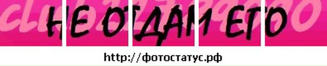 Вікусічка Семенуха фотография #44 (источник - https://vk.com/id126784486)