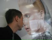 Фотография Шевчука Дениса