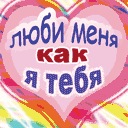 Василинка Кулиній фотография #10 (источник - https://vk.com/id155599853)